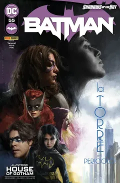 Volume cover